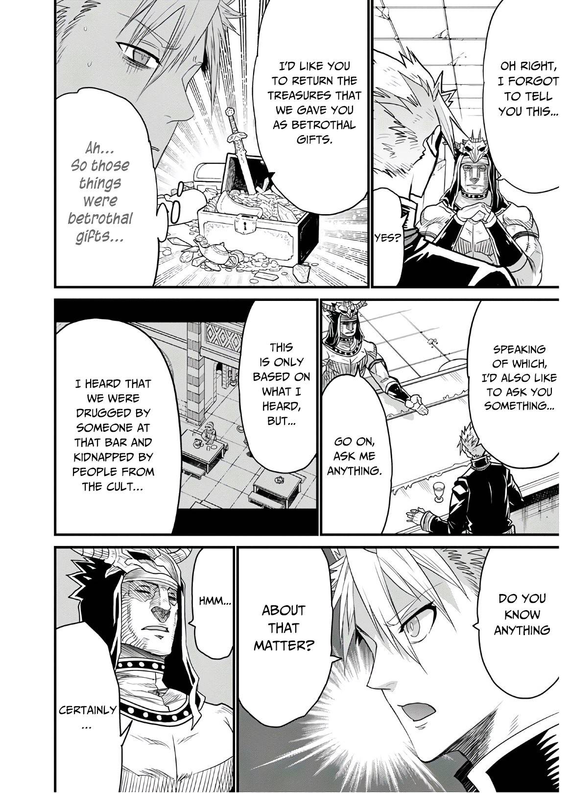 Page 23 of Chapter 38