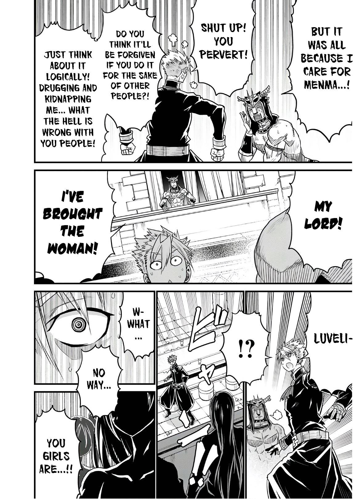 Page 25 of Chapter 38
