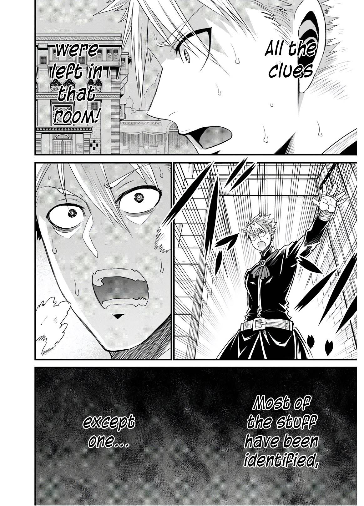 Page 29 of Chapter 38