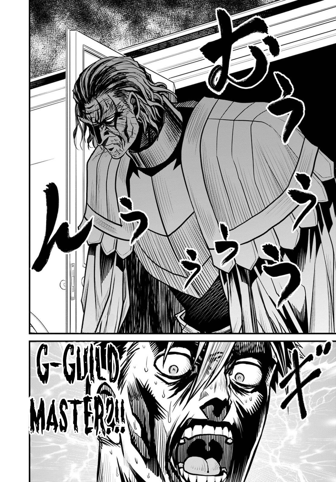 Page 22 of Chapter 39
