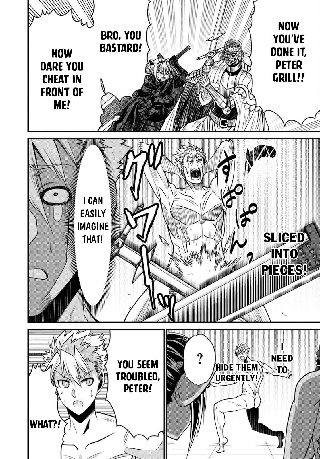 Page 28 of Chapter 39