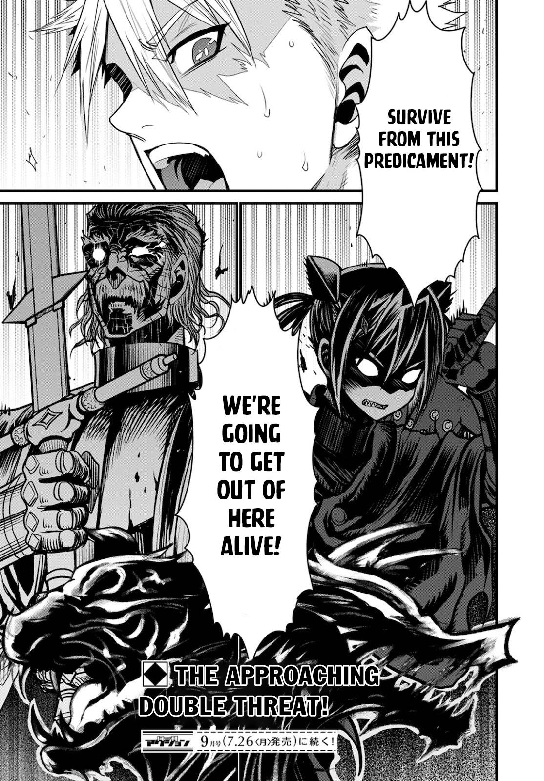 Page 33 of Chapter 39