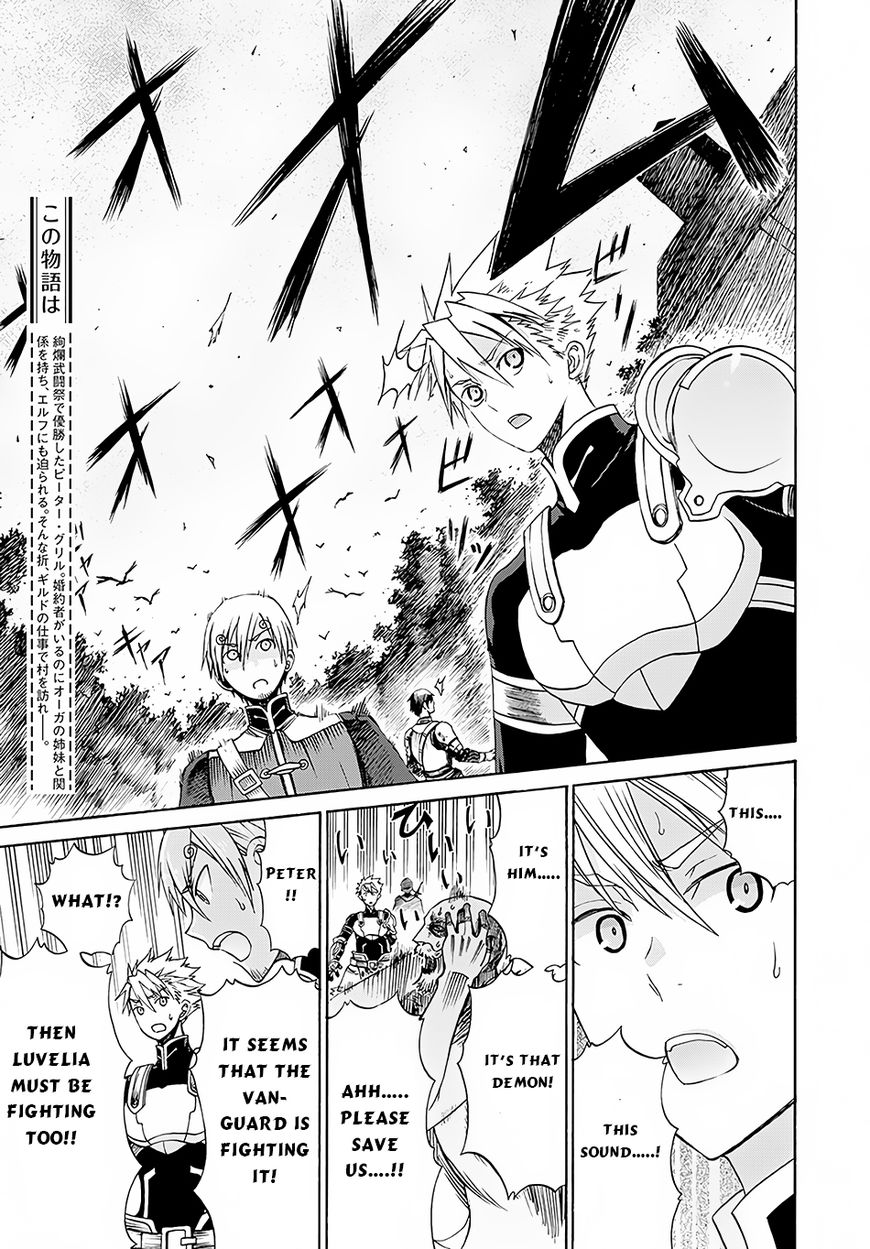 Page 4 of Chapter 4