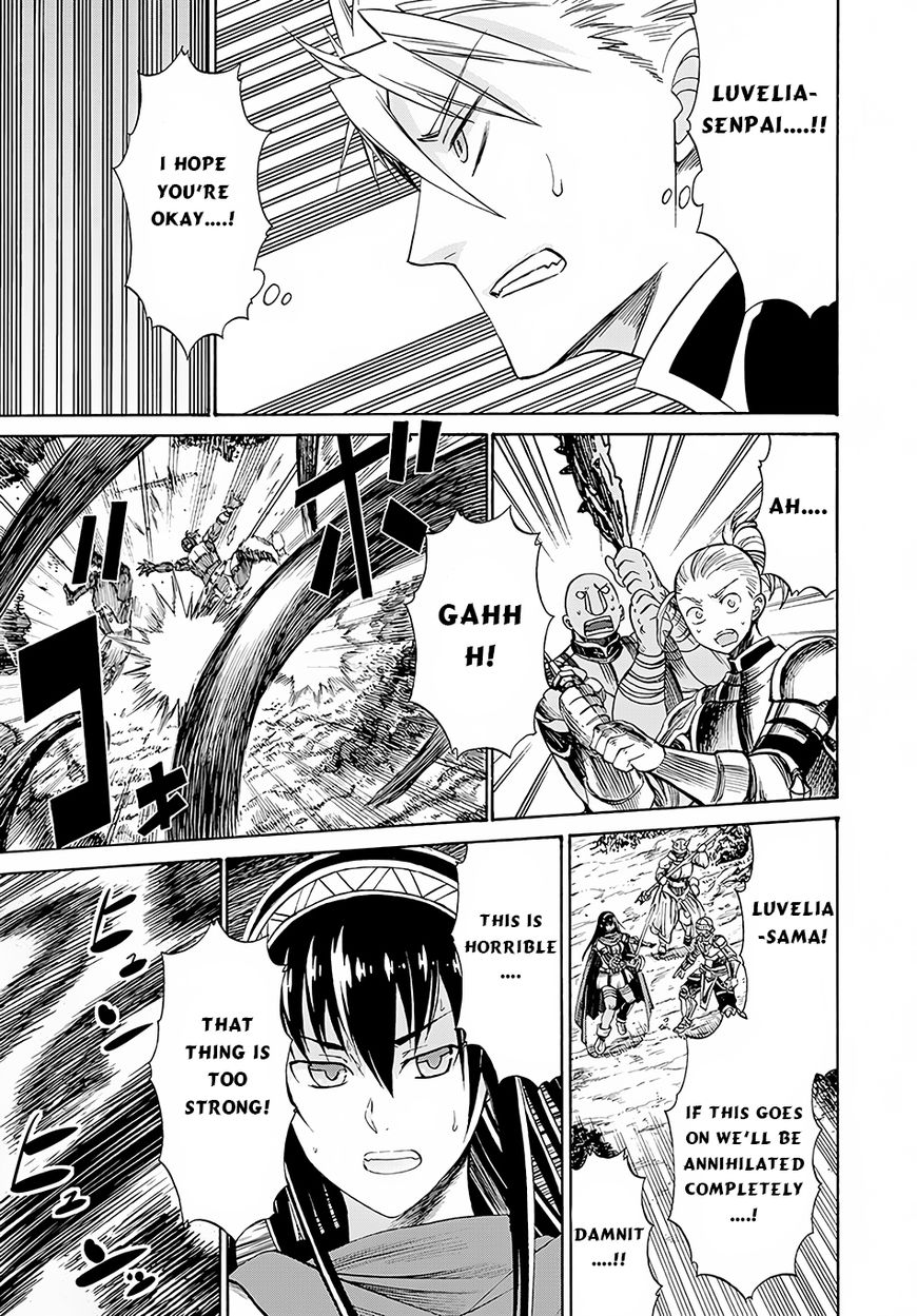 Page 6 of Chapter 4
