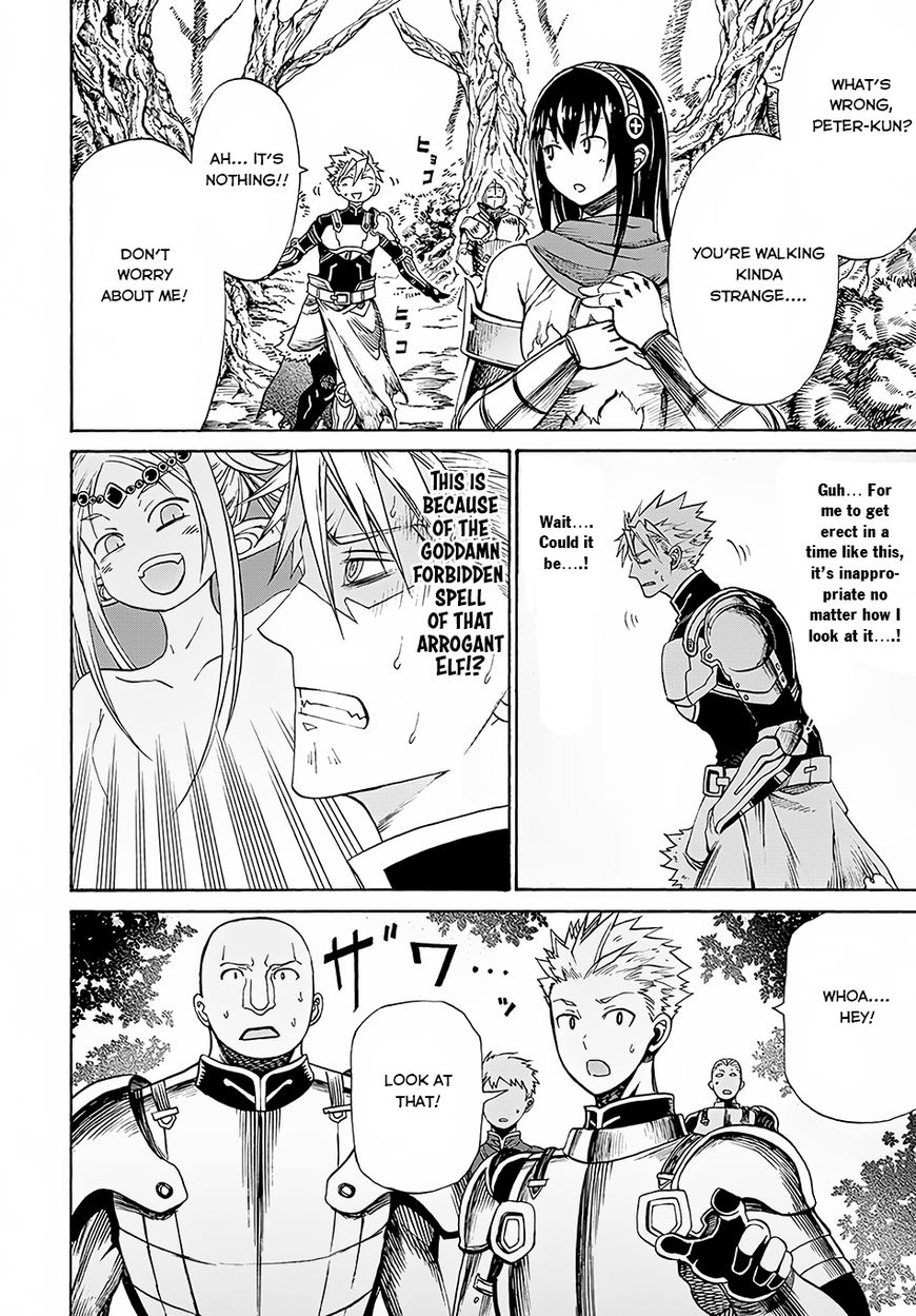 Page 19 of Chapter 4