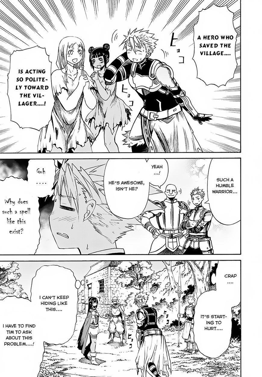 Page 20 of Chapter 4