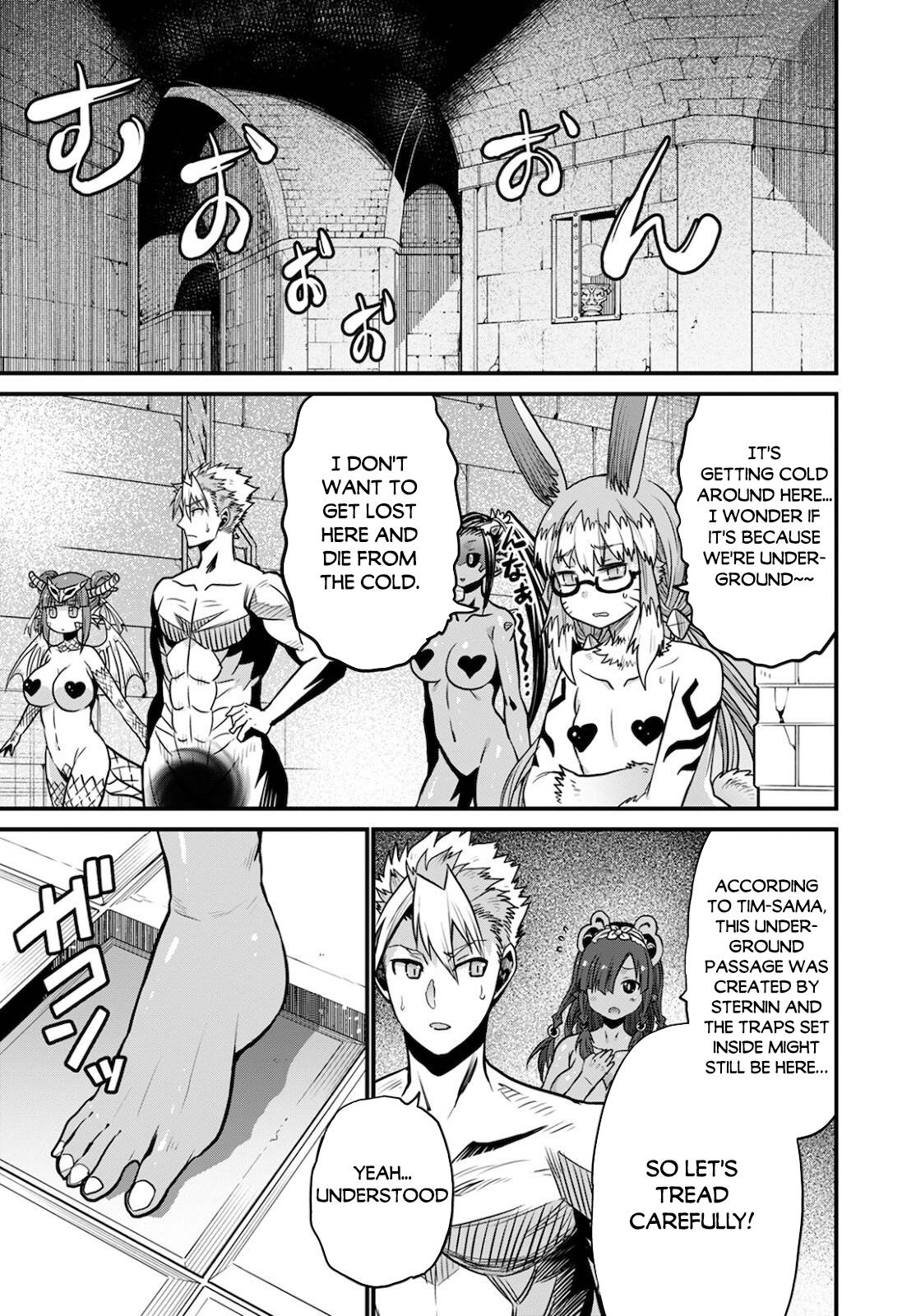 Page 4 of Chapter 40
