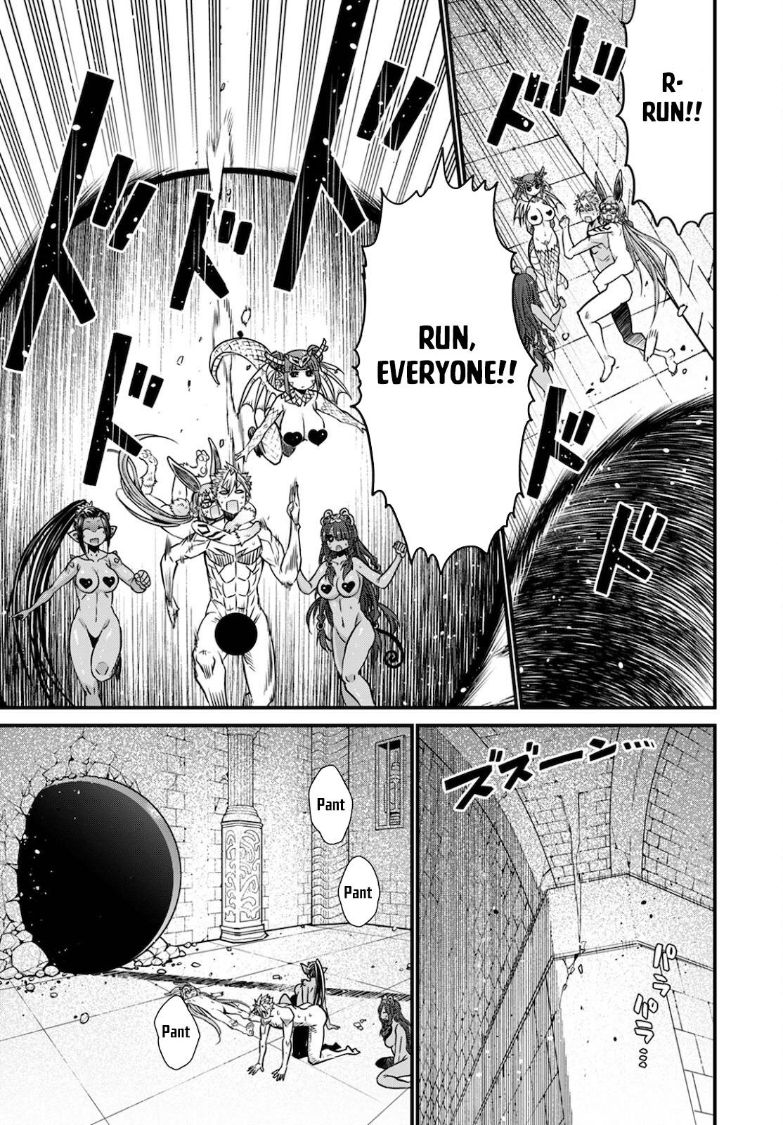 Page 6 of Chapter 40