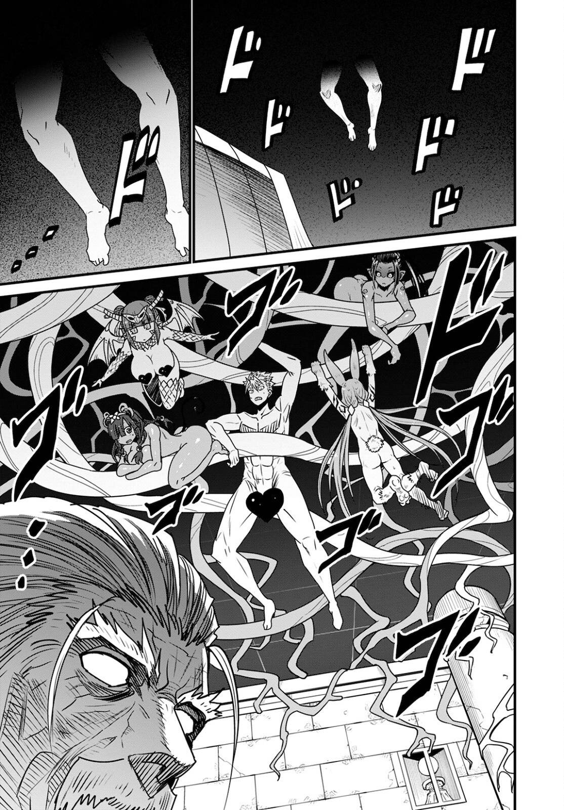 Page 16 of Chapter 40