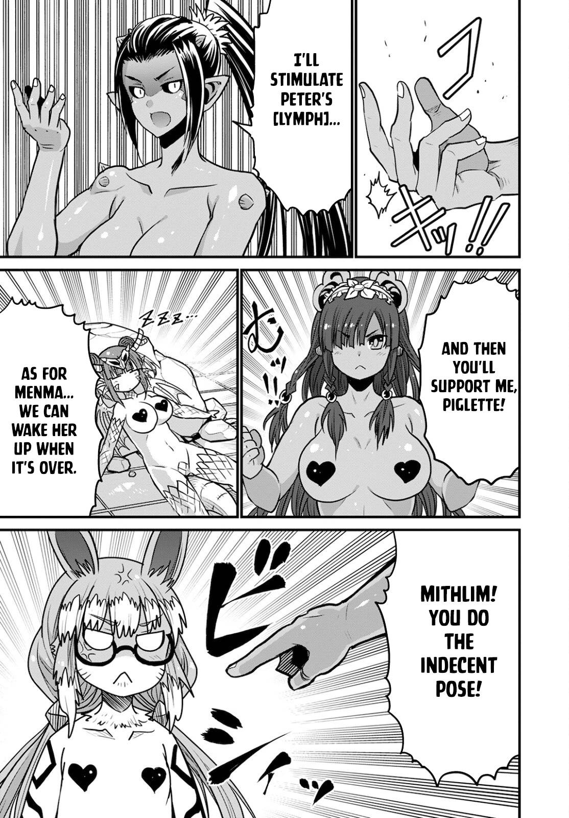 Page 6 of Chapter 41