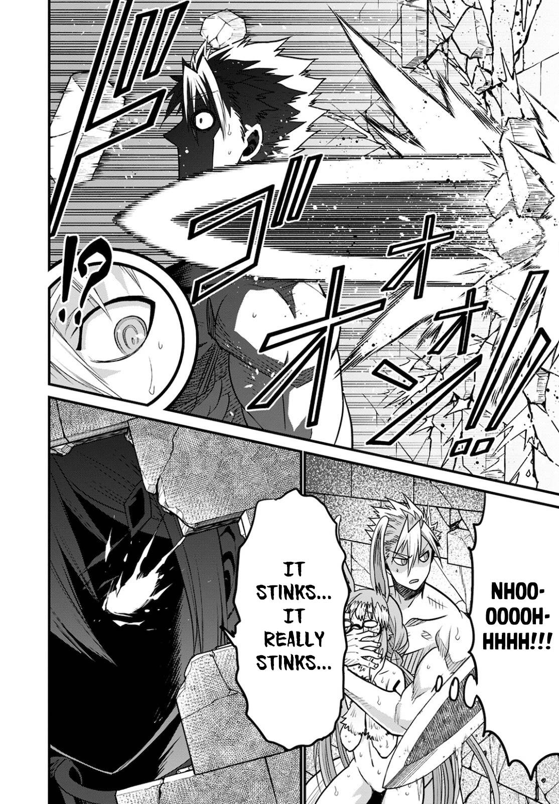 Page 13 of Chapter 41