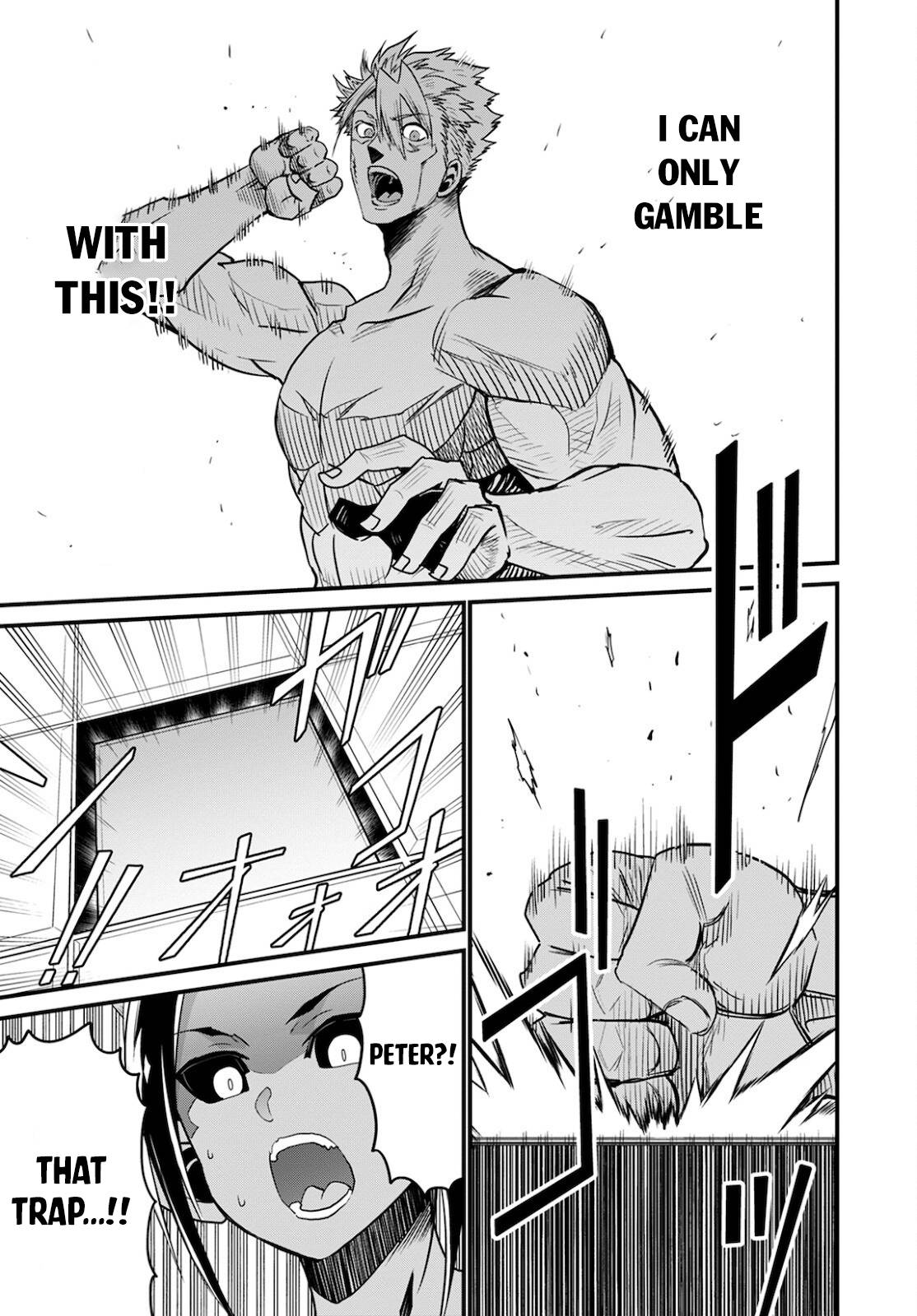 Page 16 of Chapter 41