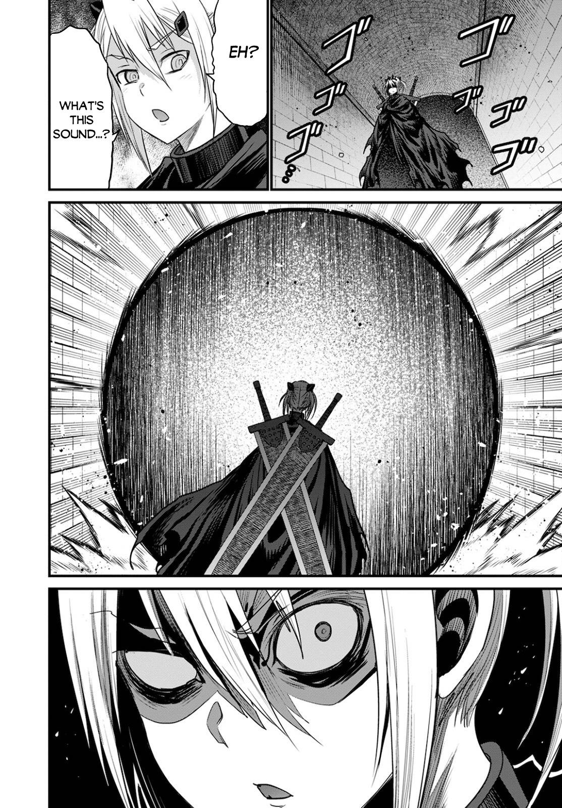Page 17 of Chapter 41