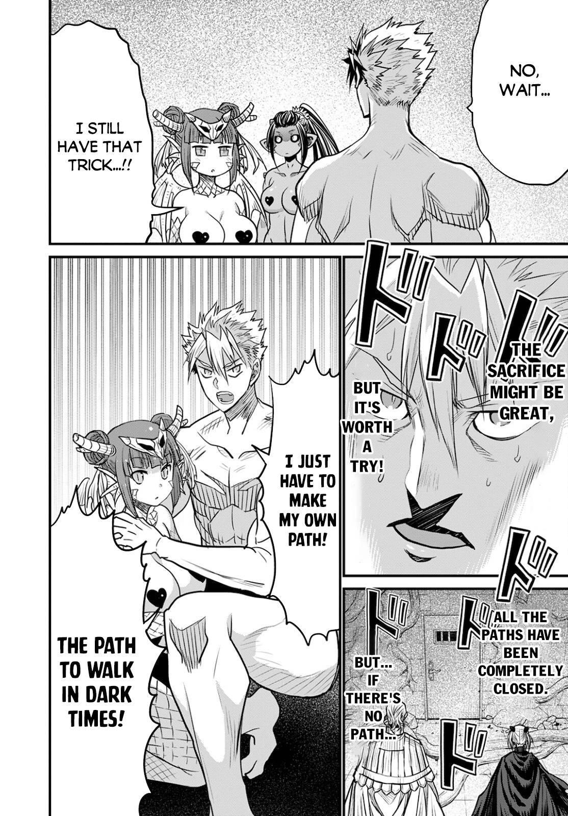 Page 25 of Chapter 41