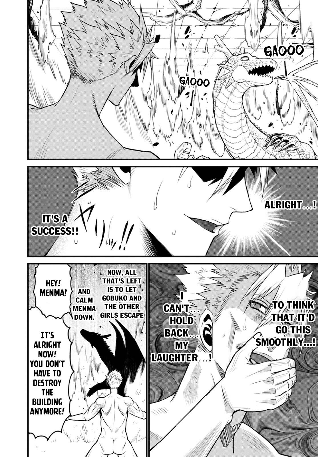 Page 31 of Chapter 41