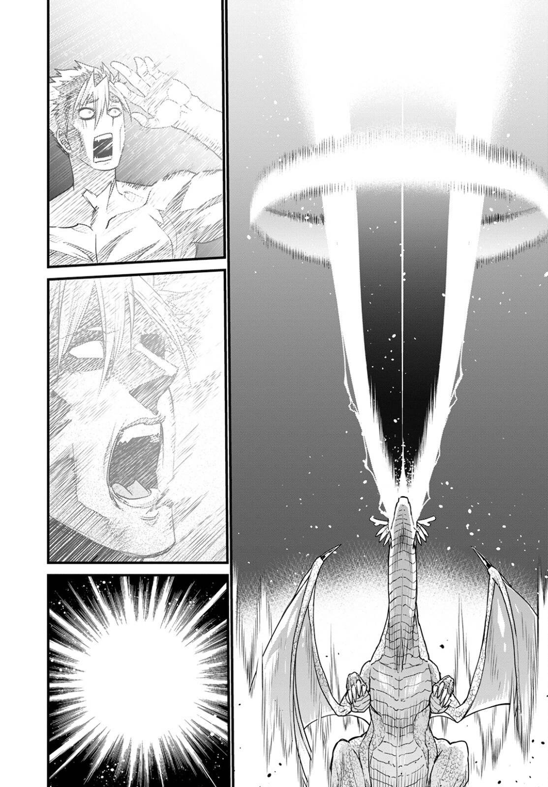 Page 33 of Chapter 41