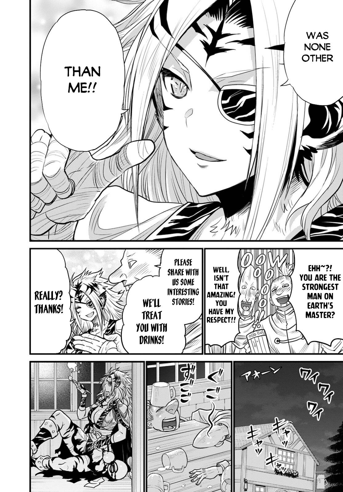 Page 37 of Chapter 41