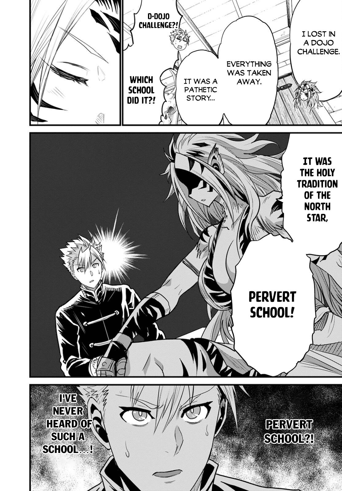Page 21 of Chapter 42