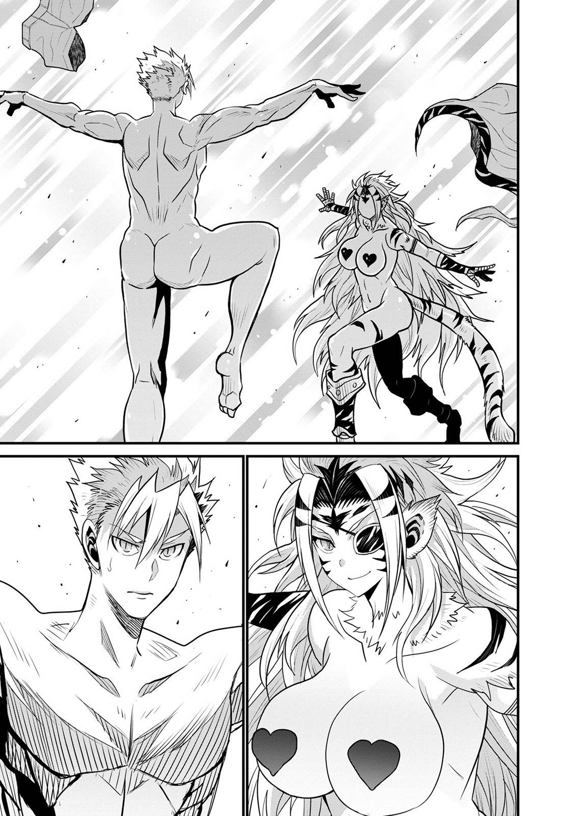 Page 14 of Chapter 43