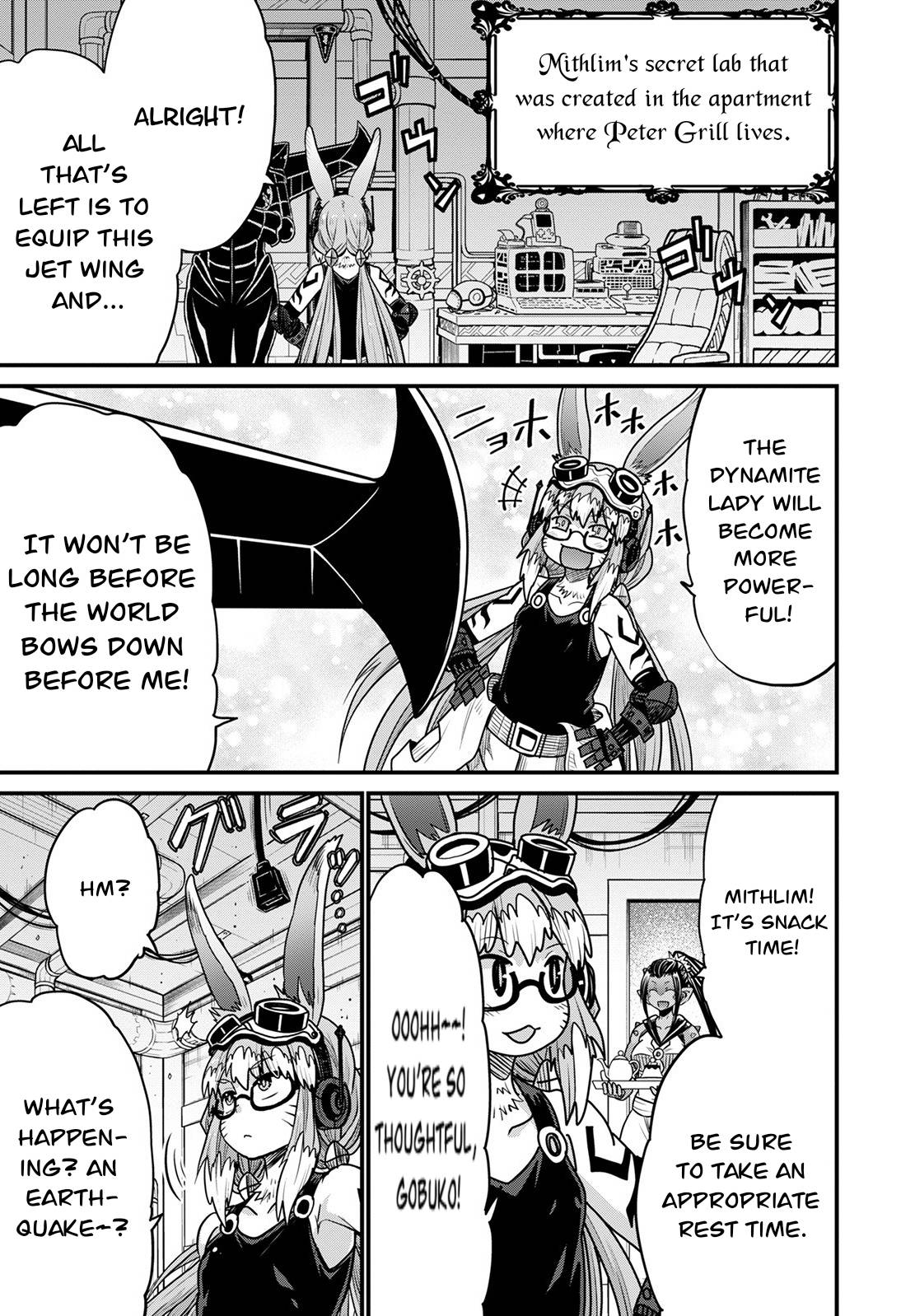 Page 16 of Chapter 43