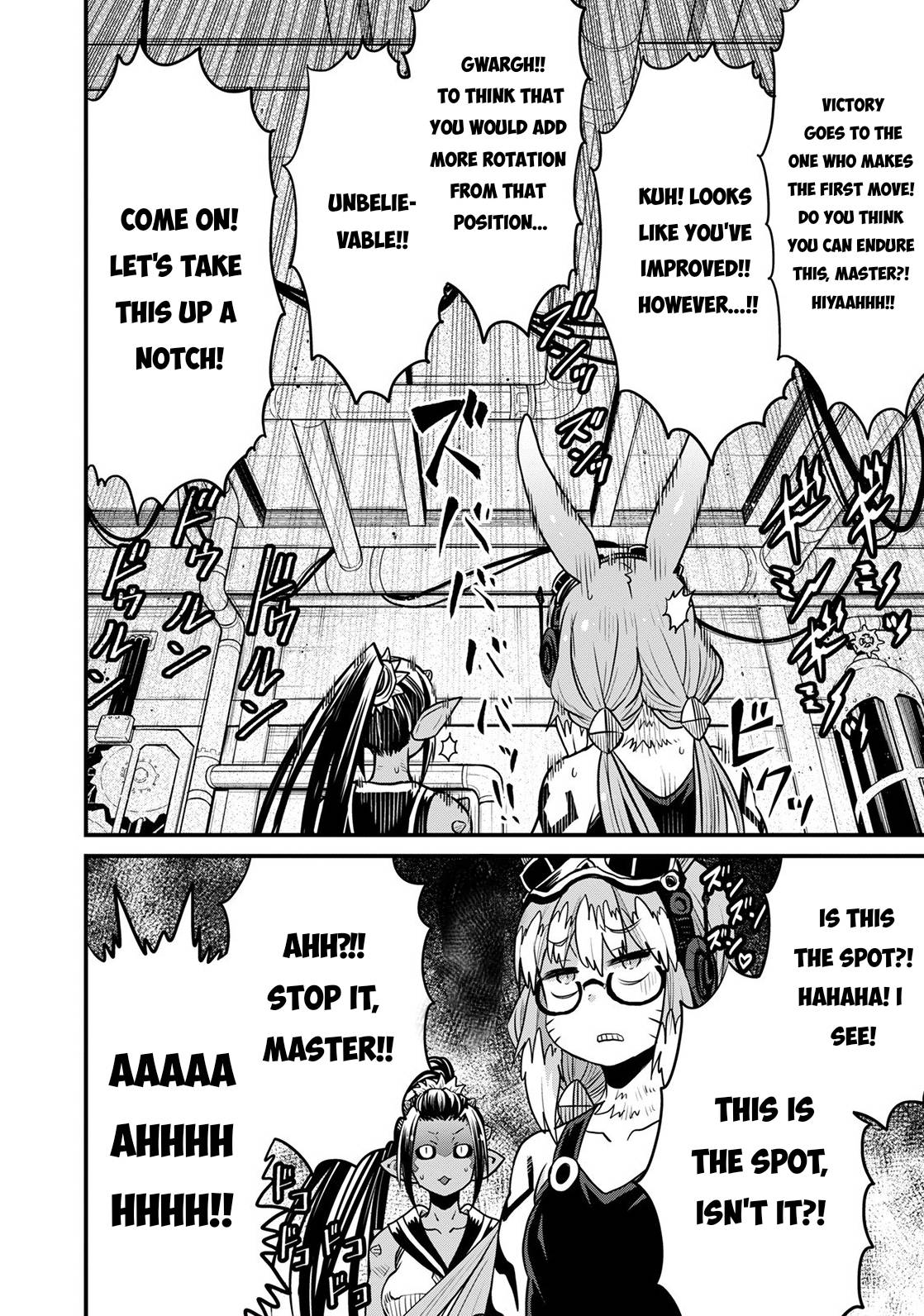 Page 17 of Chapter 43