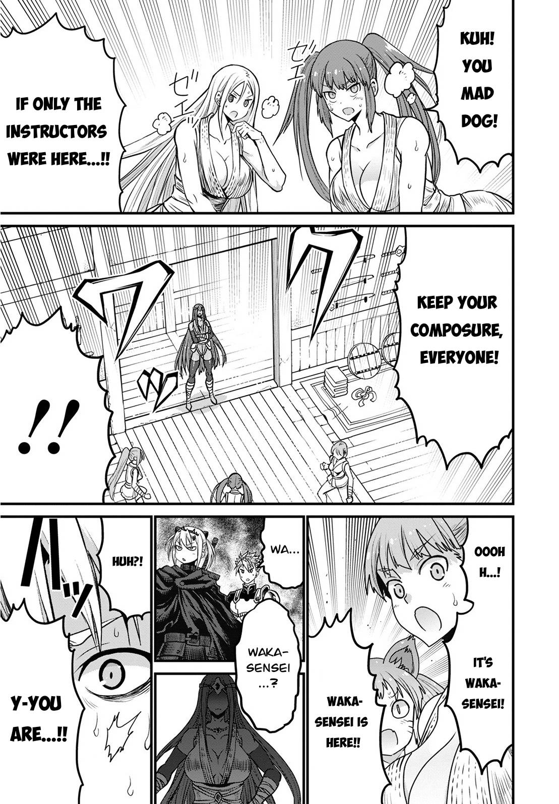 Page 27 of Chapter 43