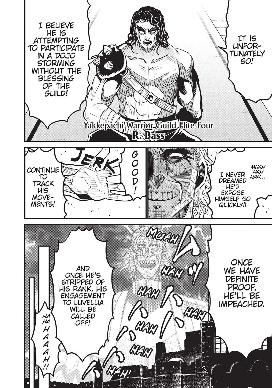 Page 12 of Chapter 44