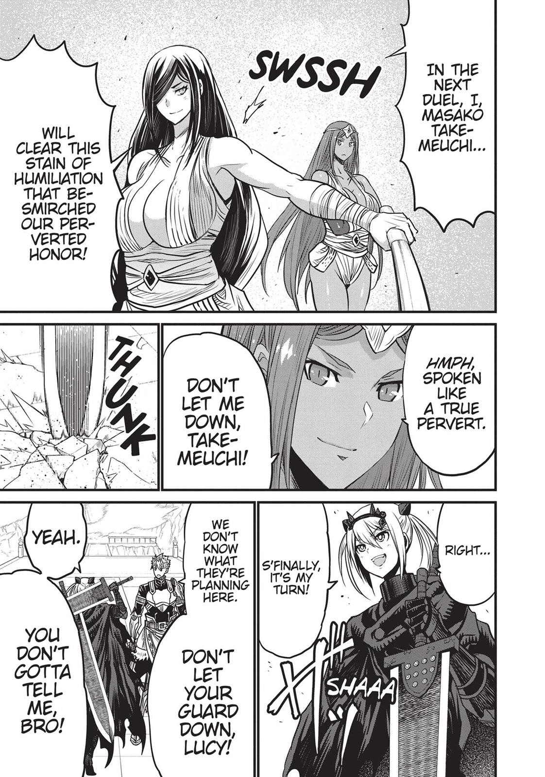 Page 15 of Chapter 45