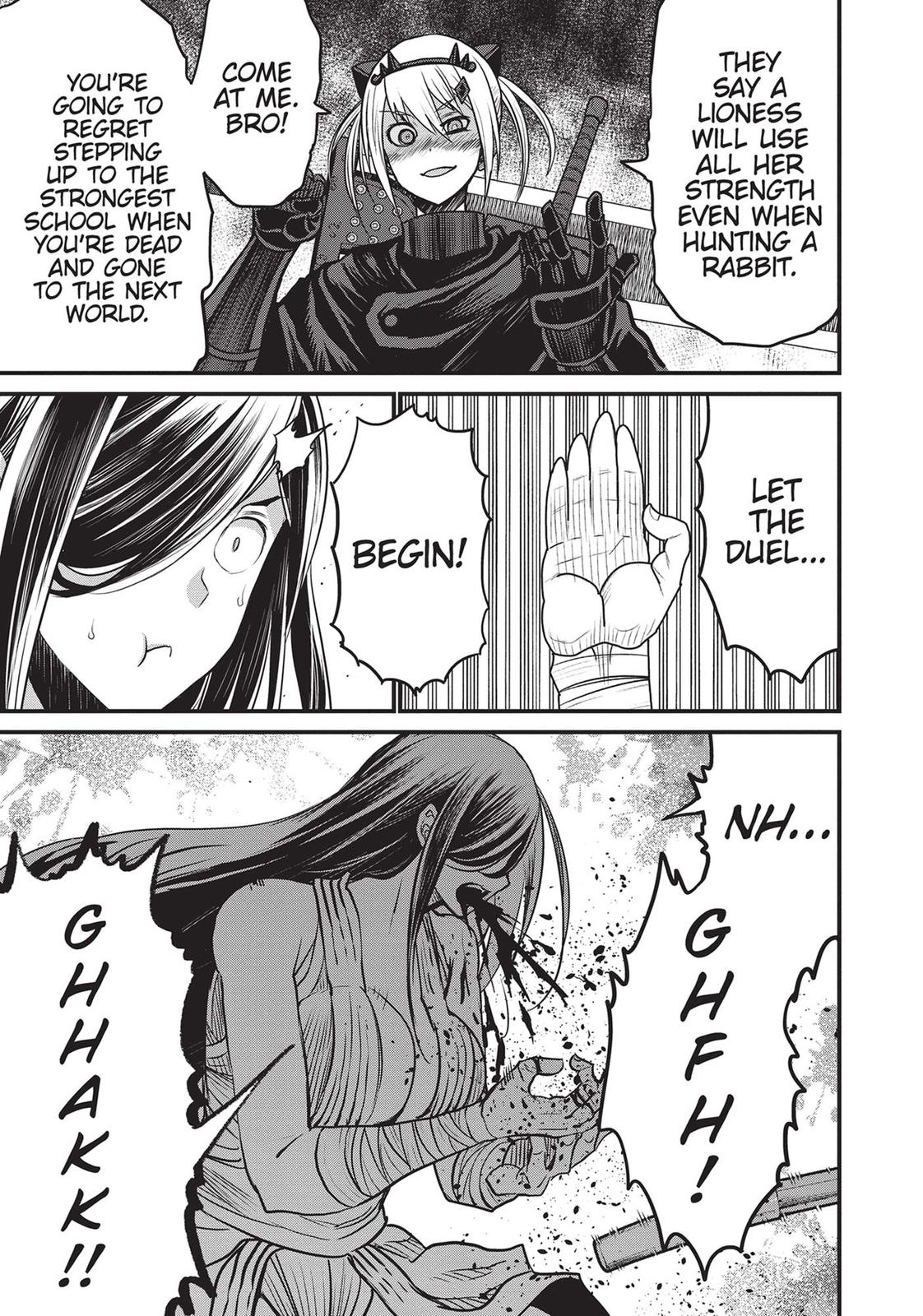 Page 17 of Chapter 45