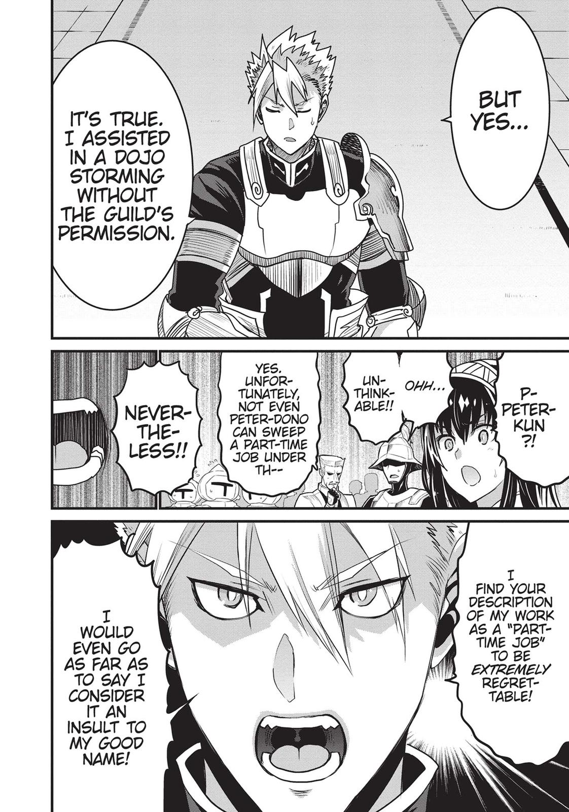 Page 25 of Chapter 46