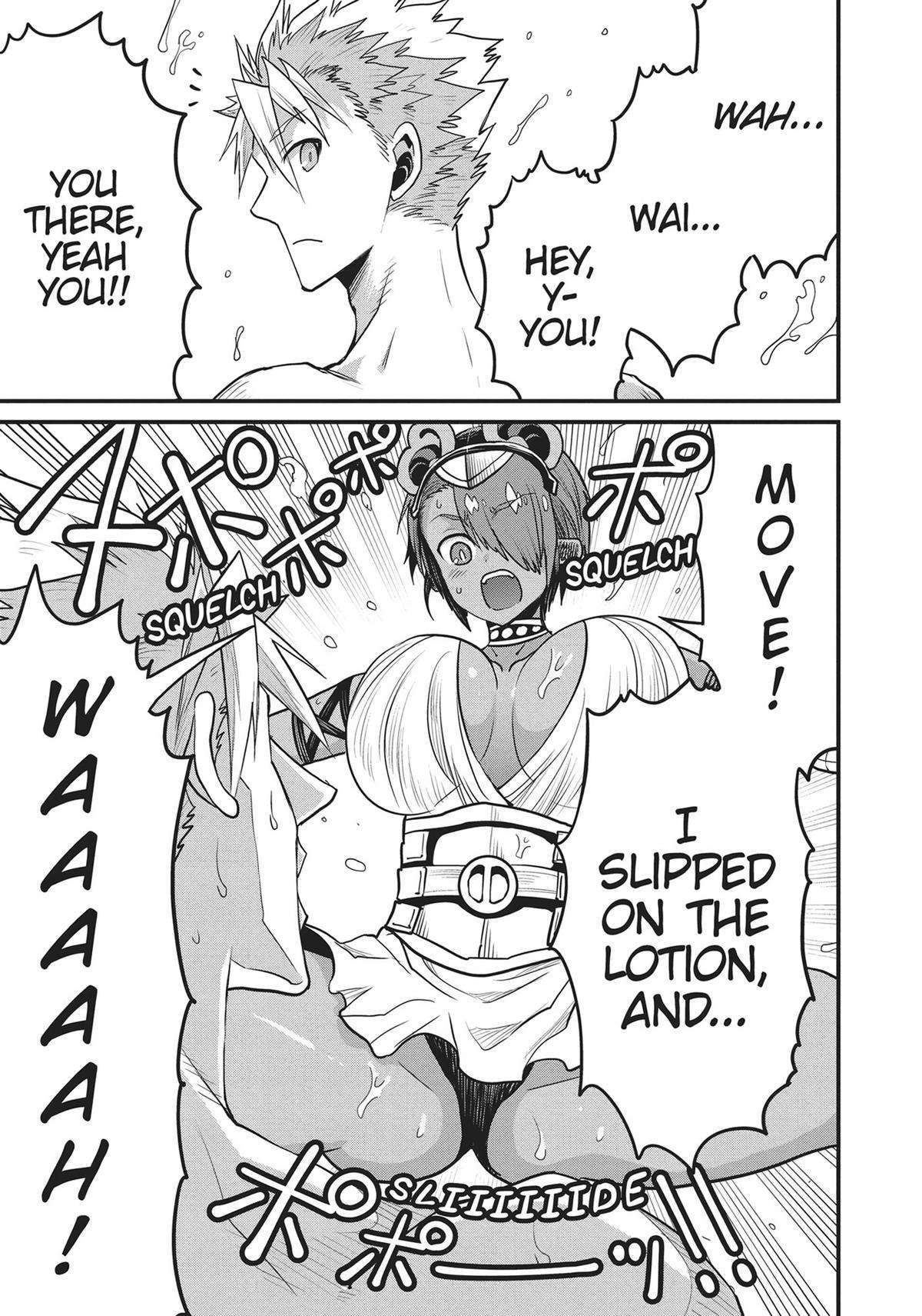Page 15 of Chapter 47