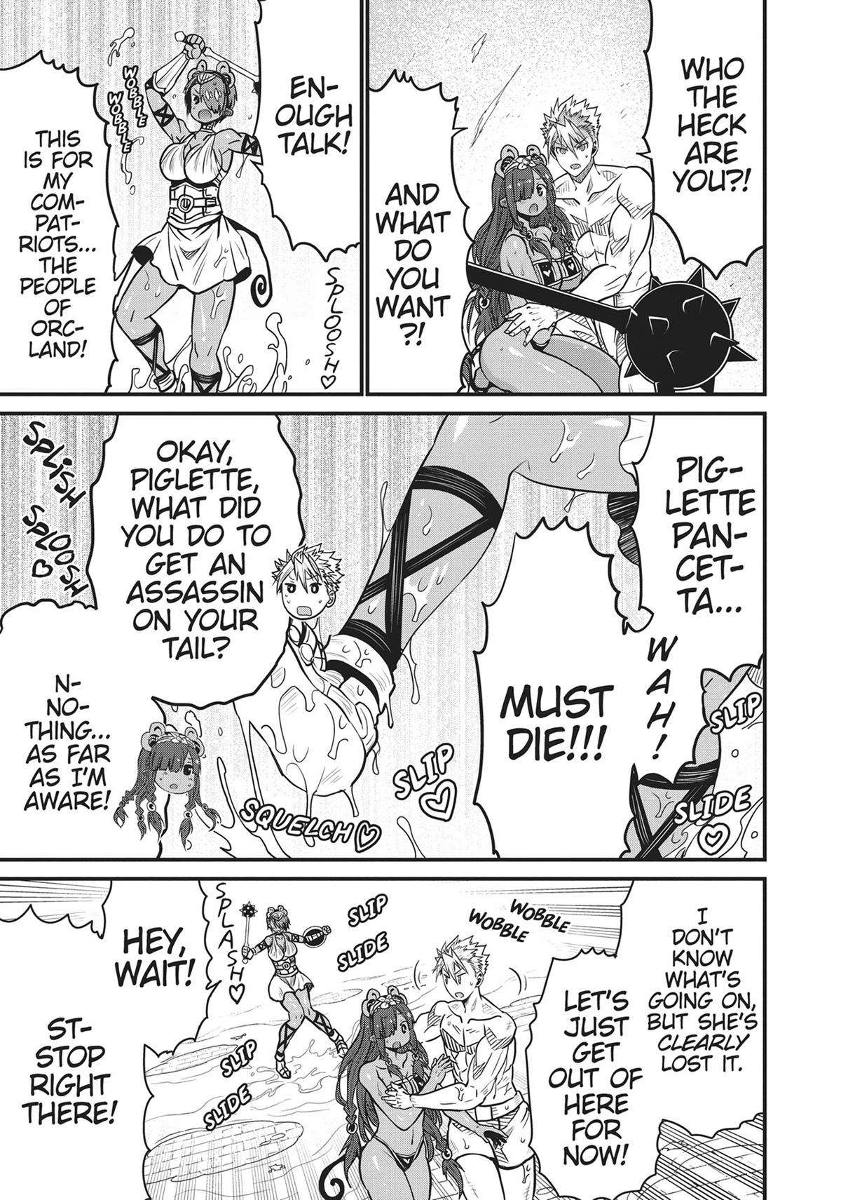 Page 21 of Chapter 47