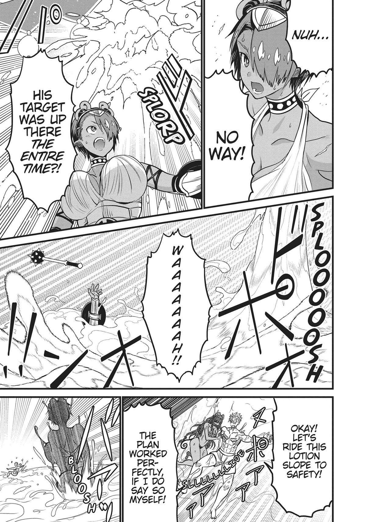 Page 25 of Chapter 47