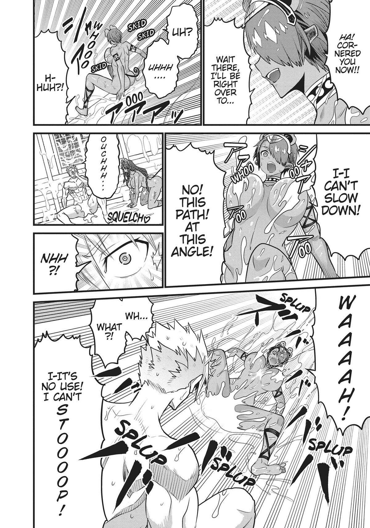 Page 28 of Chapter 47