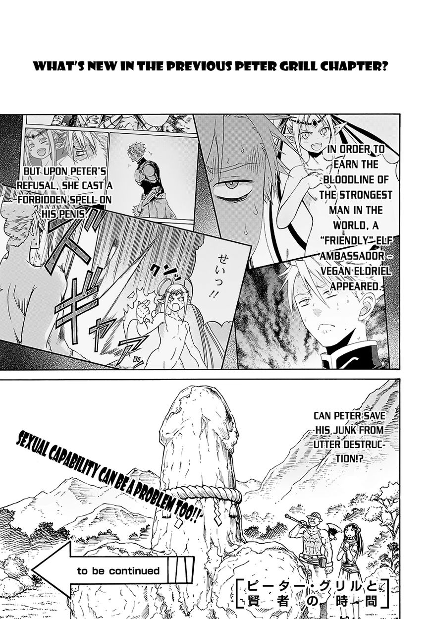 Page 2 of Chapter 5