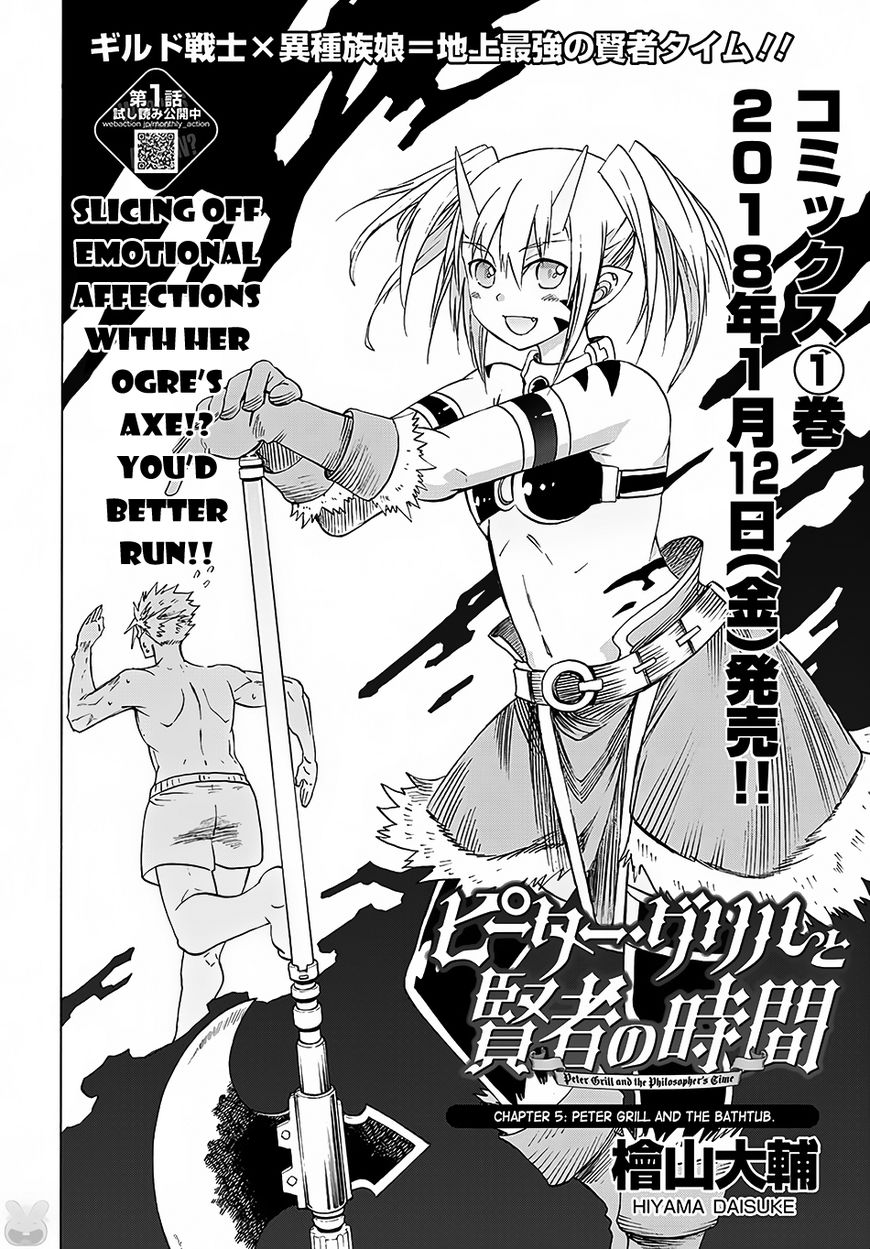 Page 3 of Chapter 5