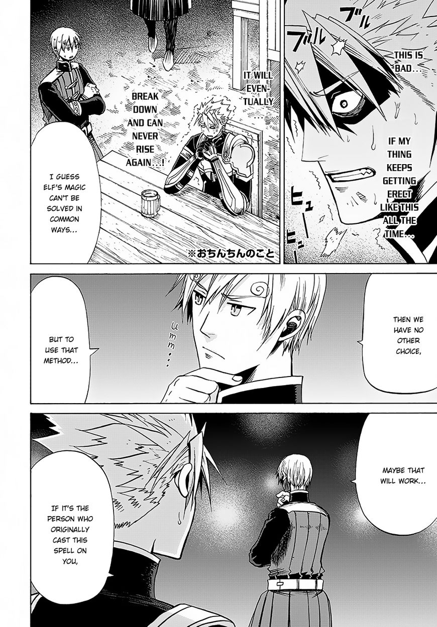Page 5 of Chapter 5