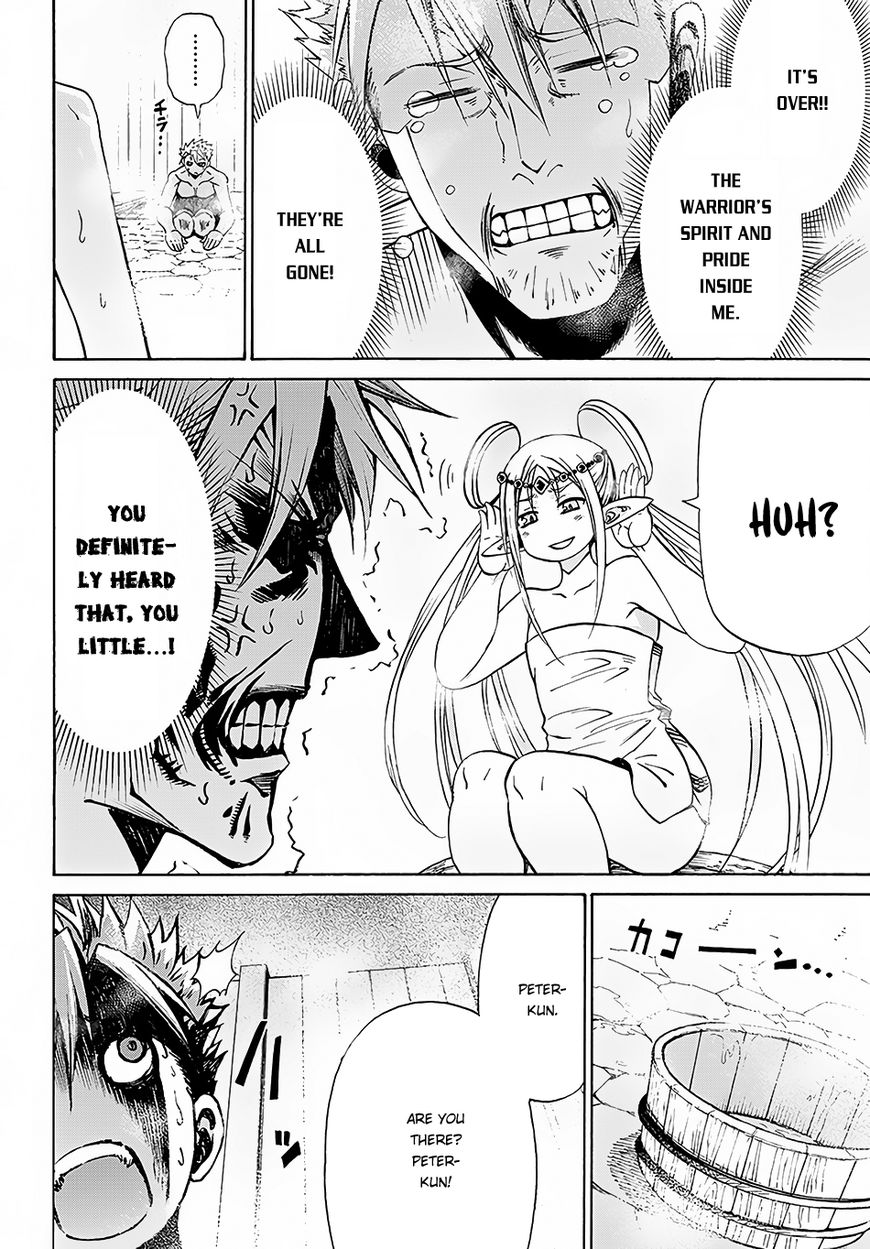 Page 13 of Chapter 5