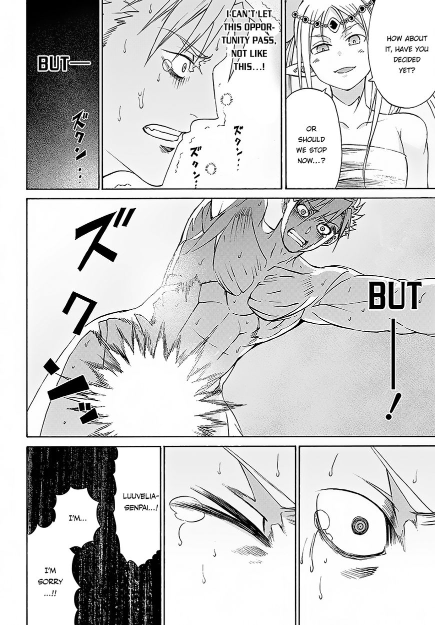 Page 17 of Chapter 5