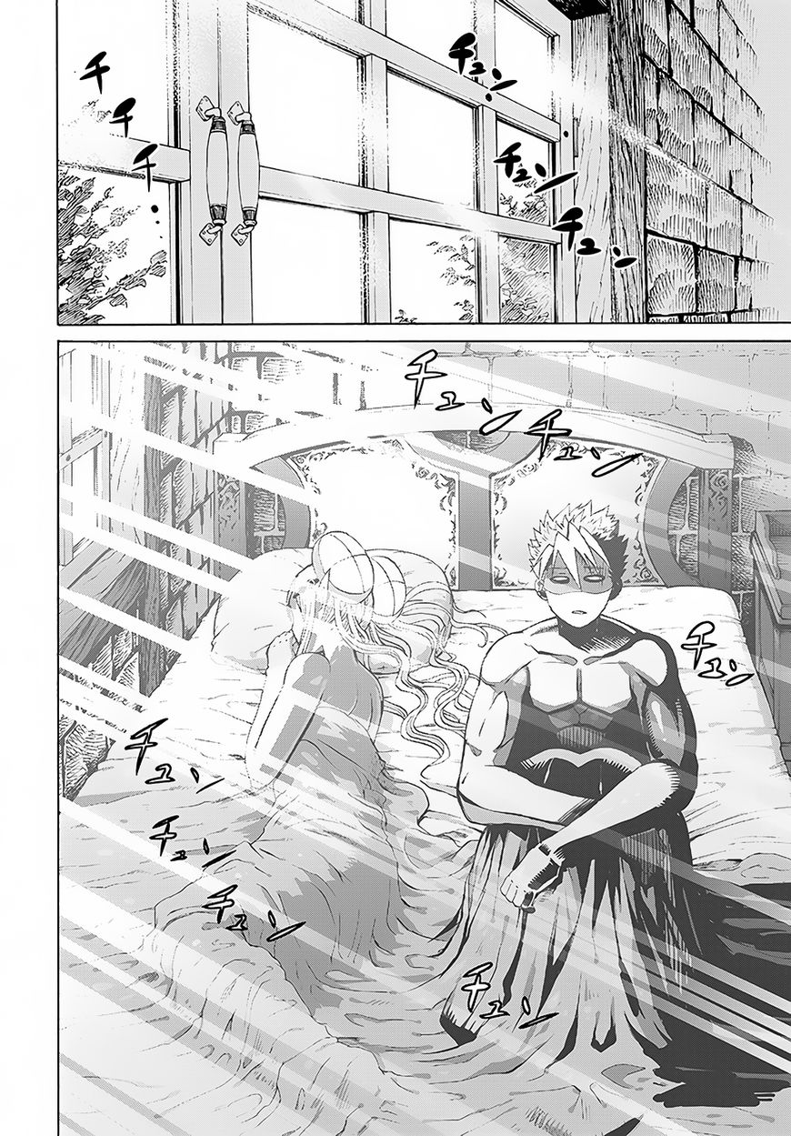 Page 21 of Chapter 5