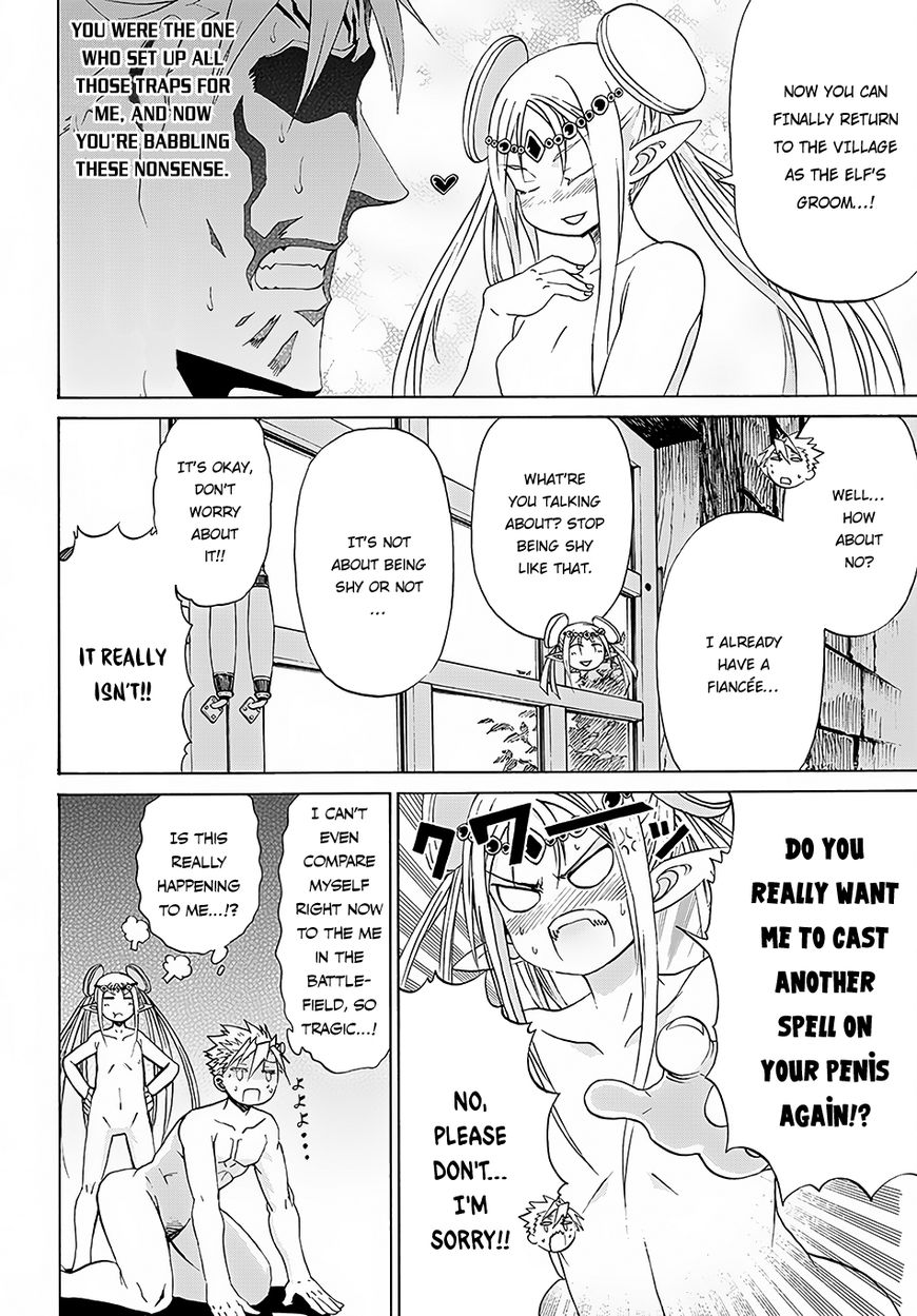 Page 23 of Chapter 5