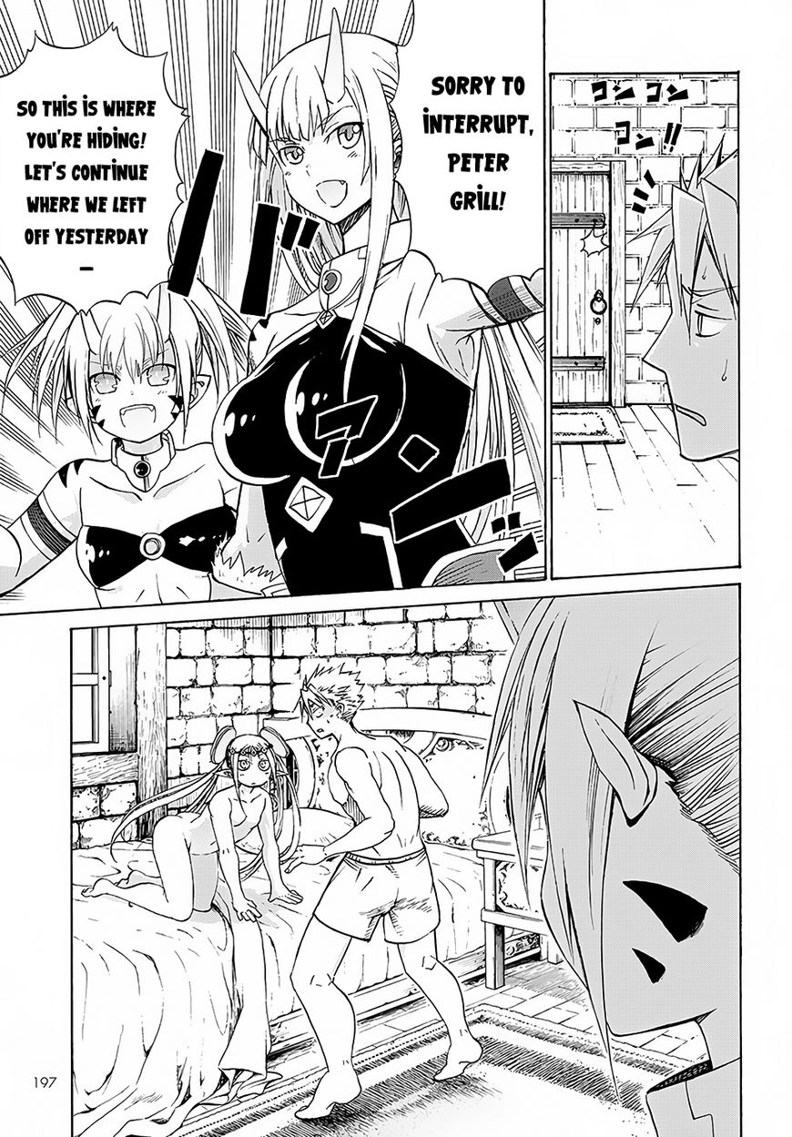 Page 24 of Chapter 5
