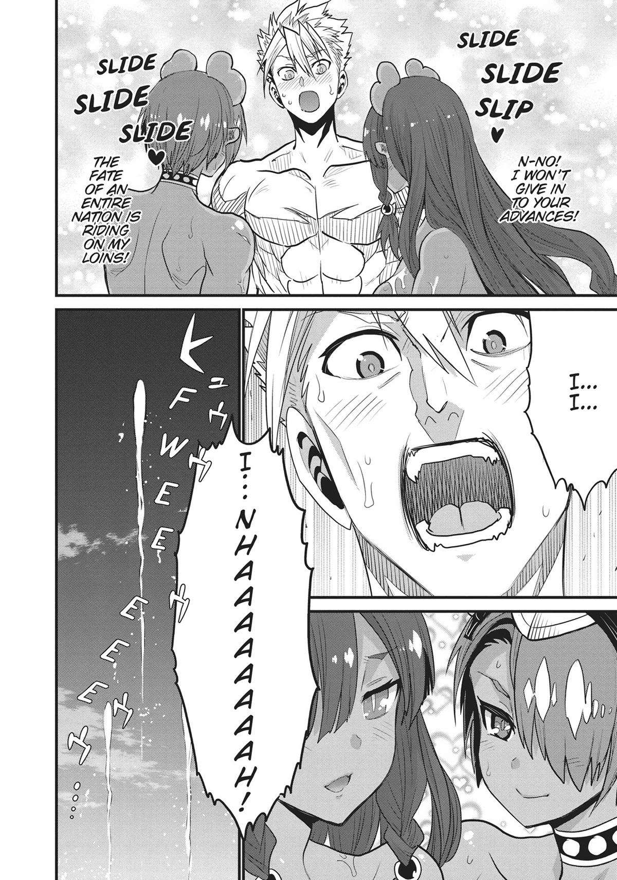 Page 17 of Chapter 50
