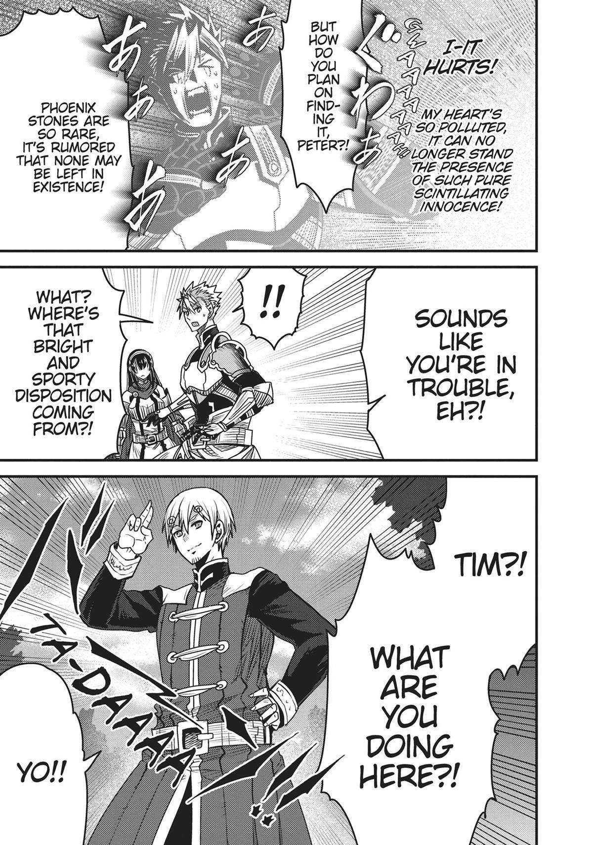 Page 17 of Chapter 51