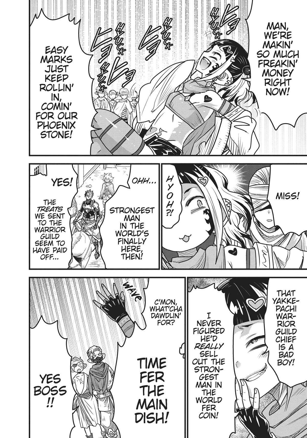 Page 24 of Chapter 51
