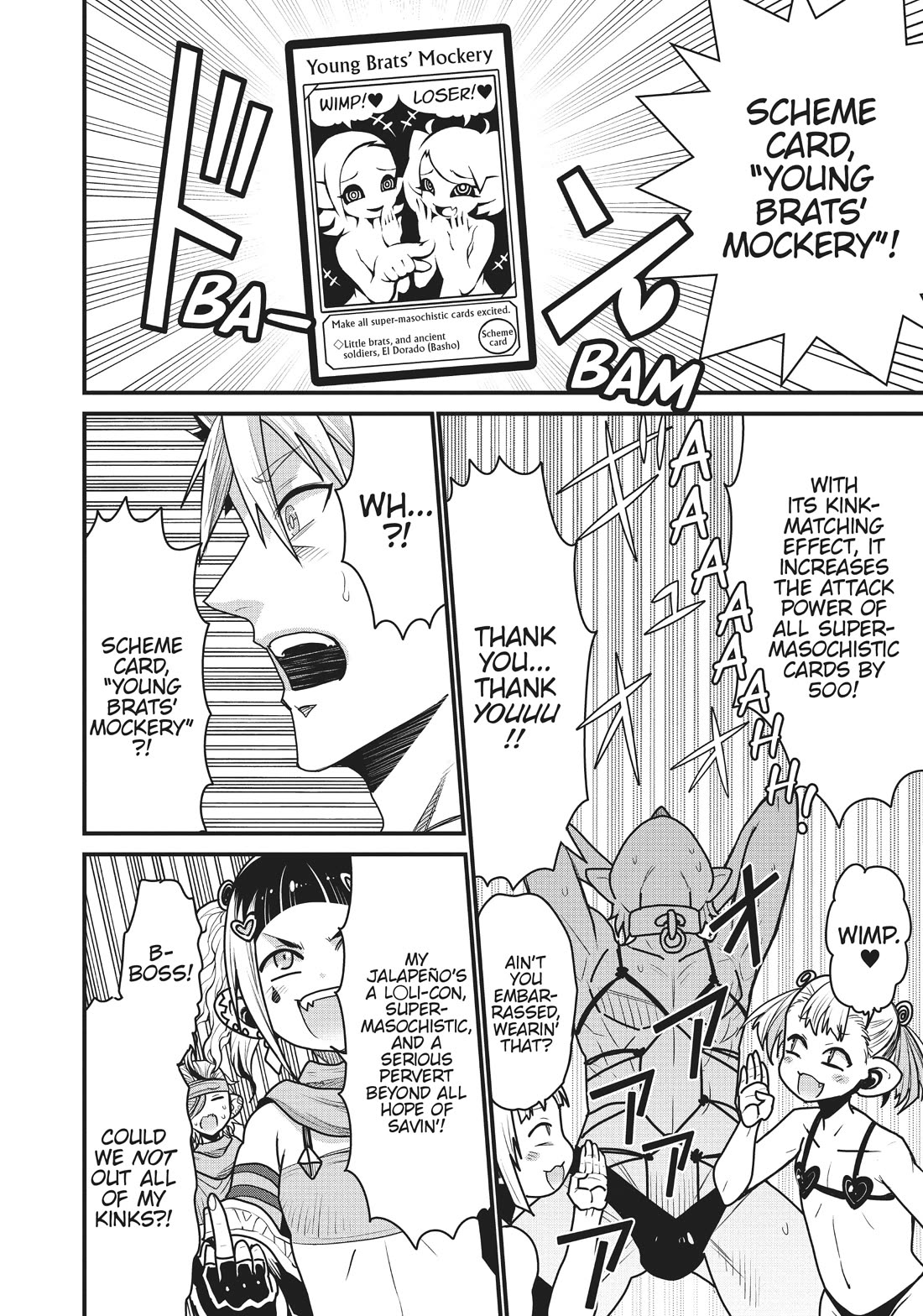 Page 14 of Chapter 53