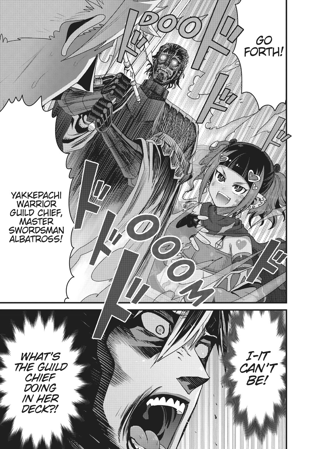 Page 1 of Chapter 54
