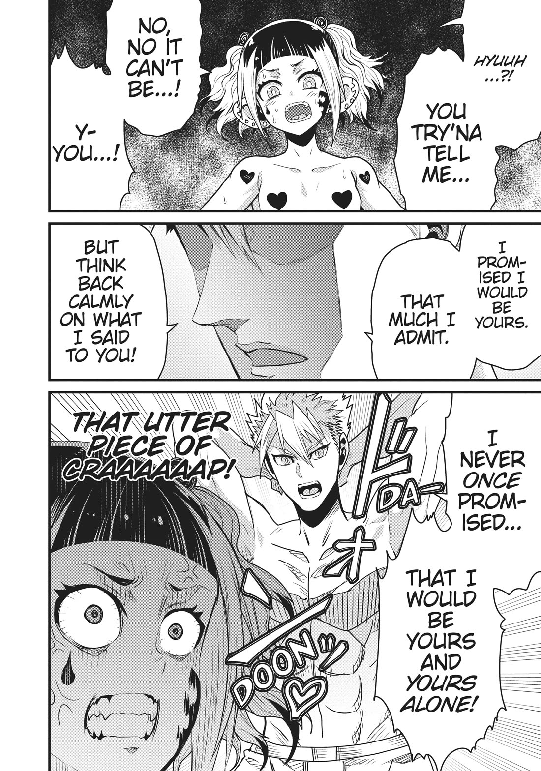 Page 17 of Chapter 55
