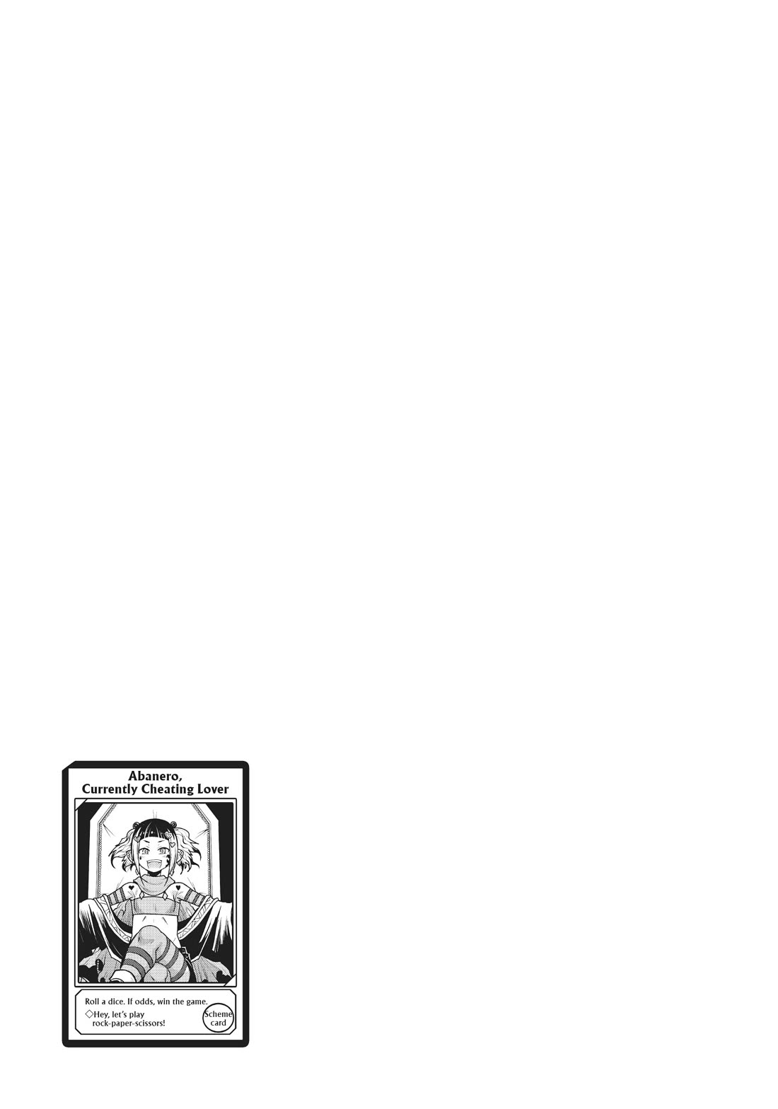Page 26 of Chapter 55