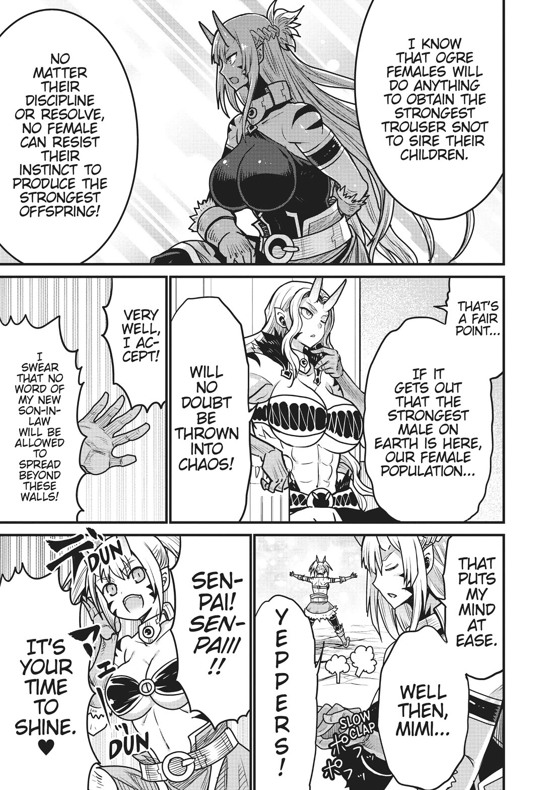 Page 15 of Chapter 56